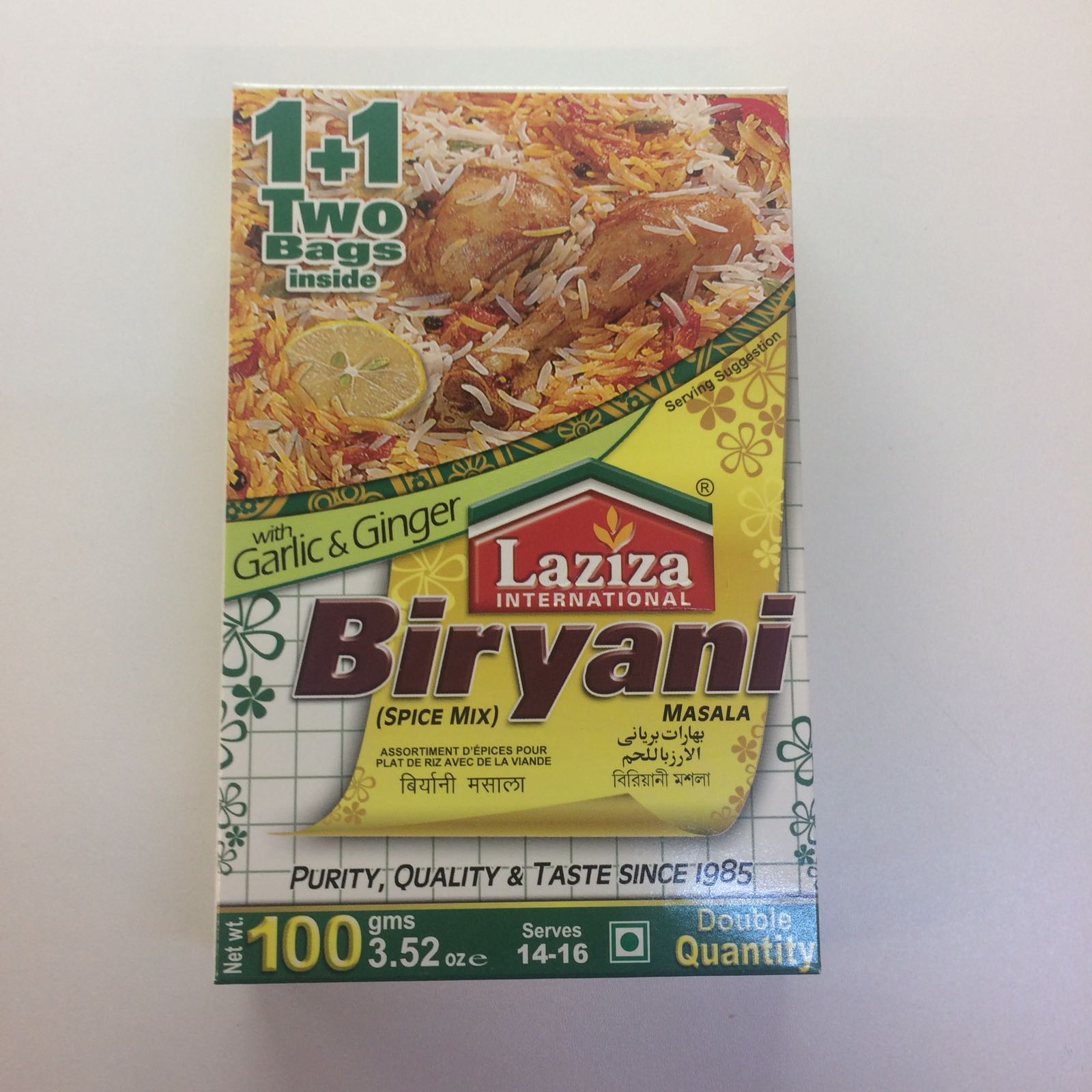 Laziza Biryani