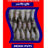 (Ibco/BD) Deshi Puti Block