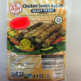 Alif Chicken Seekh Kabab