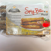 Spicy Bites Chicken Seekh Kabab